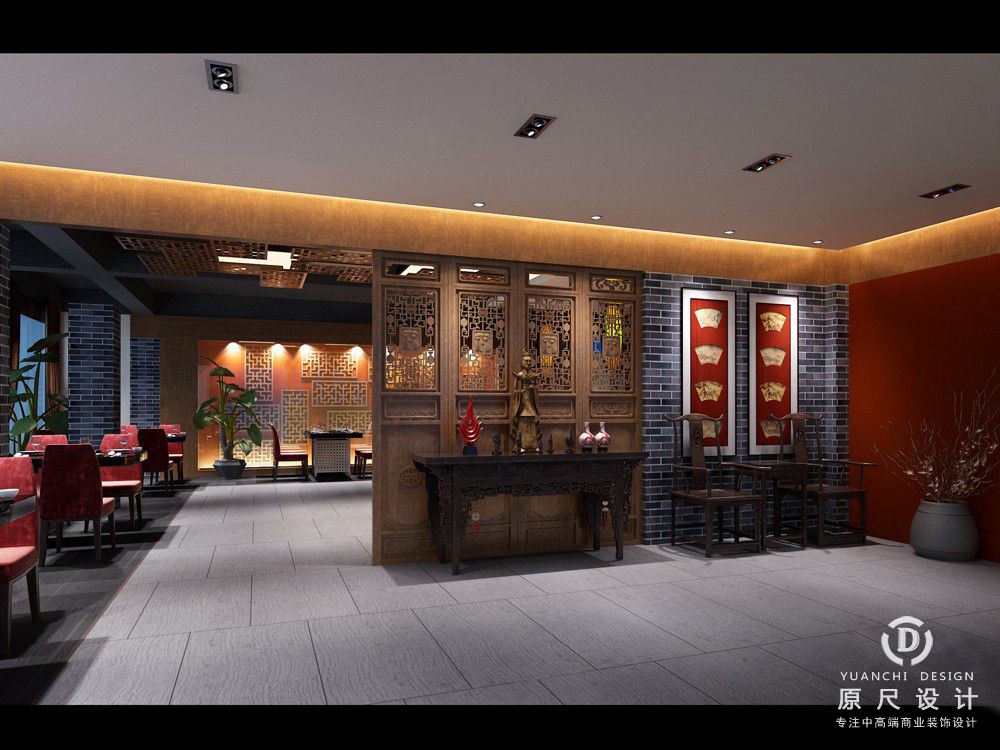 真味轩 | 中式餐厅装修设计-商铺门店-原尺公装装饰设计公司 - 湖南公装装修设计品牌TOP5|办公室装修设计,酒店装修设计,门店设计，公装设计公司