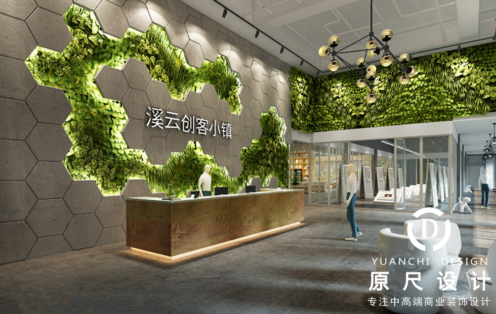 创客小镇 | 写字楼装修设计-办公空间-原尺公装装饰设计公司 - 湖南公装装修设计品牌TOP5|办公室装修设计,酒店装修设计,门店设计,公装设计公司